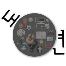 안녕하세요? 저는 동연실에 있는 가구에요.
언제든지 동연실에 오시면 저를 만나보실 수 있답니다! _