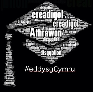 Cyfle i athrawon sy'n dysgu drwy gyfrwng y gymraeg, i rannu syniadau a gweledigaeth am e-ddysgu ar draws Cymru.