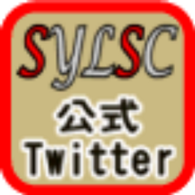 中高年シニアゆとりライフ支援センター