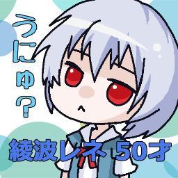 ほぼ自分で聴く用の音楽作ってたりします。何かお手伝い出来る事があれば、ゆっくりにはなりますが声をかけてくださいね。アイコンはLIQU＠さんに作って頂きました。