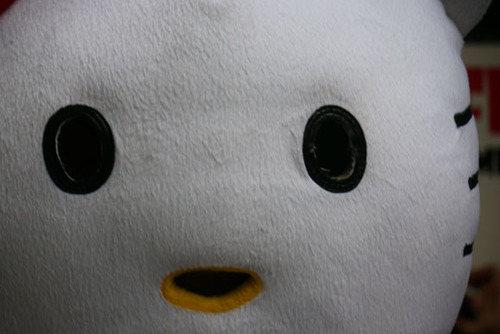 hello