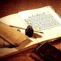 مصطفى بن فراج الهواري (@mostafahowwari) Twitter profile photo