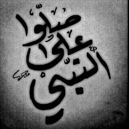 أذكرو الله يذكركم ..