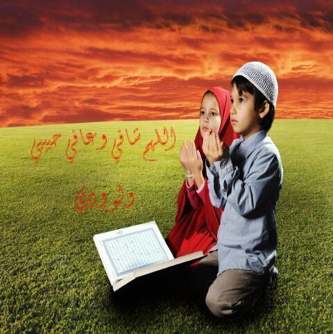 khmaid