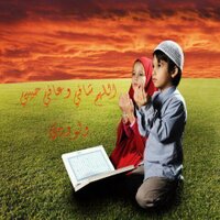 أبو حميد السعيدي (@khmaid51) Twitter profile photo