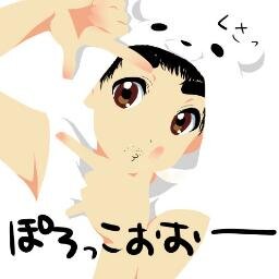 源ちゃん大好き！源ちゃん専用です！ゲントリス ※源ちゃんじゃないです