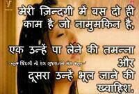 lalitmodi47's profile picture. 