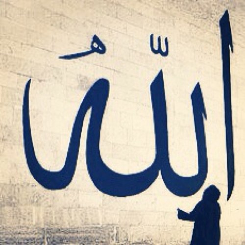 اشهد ان لا اله الا الله .... الحساب معطل....حسابي الجديد @FRO__O
