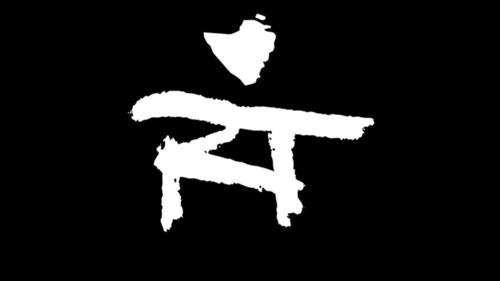 Competitive gamer. EMT. Volunteer Firefighter.Youtuber.Streamer.
