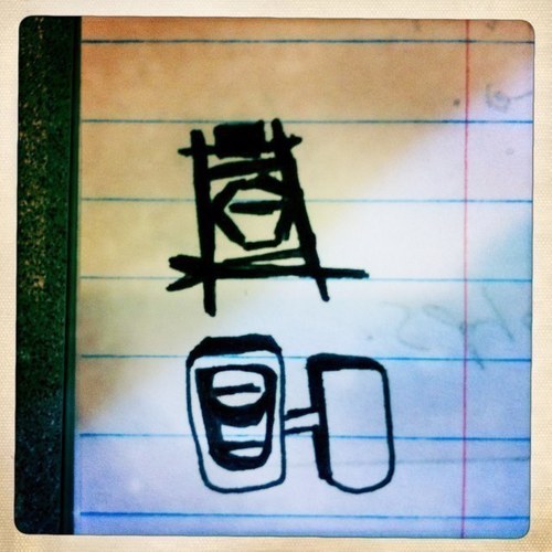 thomasedword's profile picture. Master of Karate