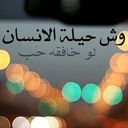 الفجر البعيد (@0557557m) Twitter