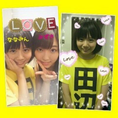 トックー 憂佳推しだったが Ry ももち眉毛が太いためつんく ngww ぷっすま トックー 憂佳推しだったが Ry ももち眉毛が太いためつんく ngww ぷっすま