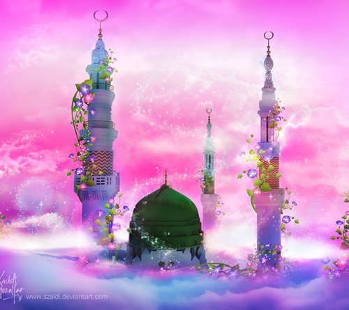 آلُلُہم صلُﮯ ۆسلُم عٍلُﮯ نبيَنآ محٍمدِ