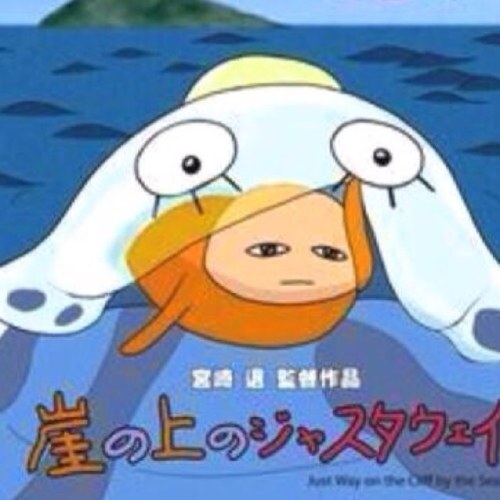 ぷんたうぇい Jastawey0911 Twitter