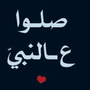 Abdullah (@0501924766a) Twitter