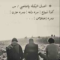 ideema (@d__abdul) 's Twitter Profile
