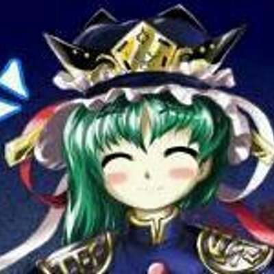 四季映姫 ヤマザナドゥ Yamaxanadusikie Twitter 四季映姫 ヤマザナドゥ Yamaxanadusikie Twitter