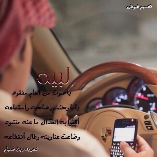إذا كان كلامك أكثر من ذكرك له سبحانه فأحسن الله عزاءك في قلبك : يقسو يضعف يجف يذبل ثم يموت.
