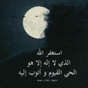 لأجلكِ *شهدي* ♥♥. (@11_roomy) Twitter