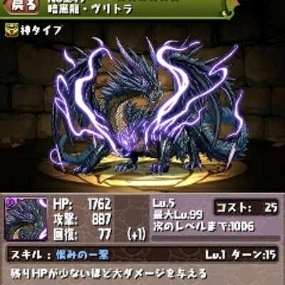 プライステイカー Bo2 フレ募集 M Twitter プライステイカー Bo2 フレ募集 M Twitter