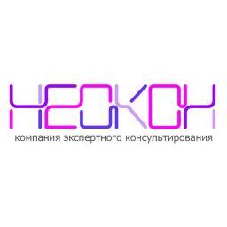 Компания экспертного консультирования