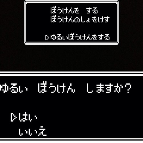 ツイクエ本部さんのプロフィール画像