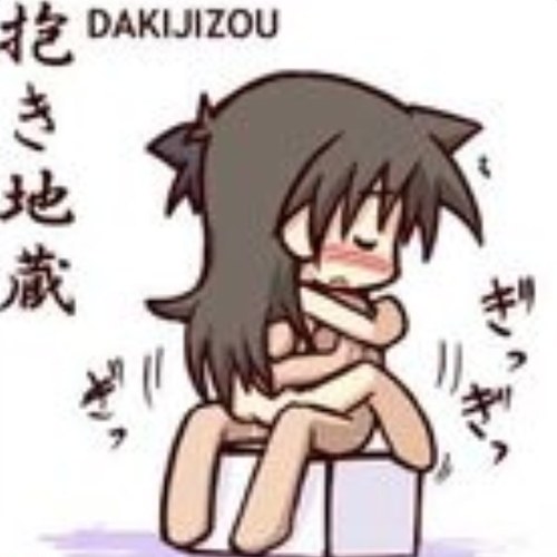 抱き地蔵 Na Twitterze きつねかわいい 1260回目