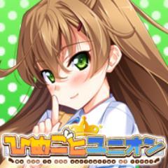 相互フォローを希望される方々が集まるアカウントです☆このアカウントをフォロー☆そしてこのアカウントのフォロアーさんをフォローするとあなたのフォロアーが増えます。お試しくださいませ♪