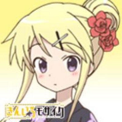 プレメモ　九条 カレン　直筆サイン 2025年最新】きんいろモザイク サインの人気アイテム - メルカリ