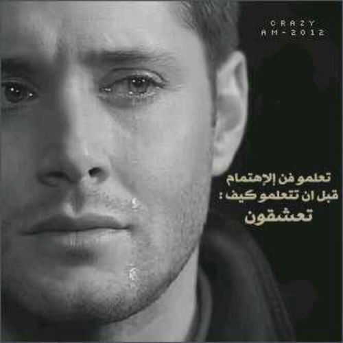 ‏‏‏‏‏wok989 حسابي بالانستقرام