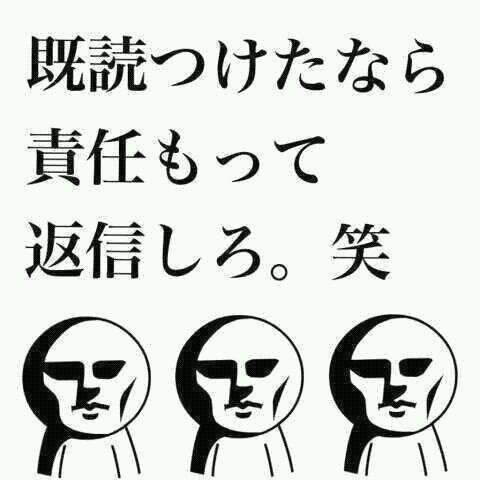 学校の悪口を言いまくる Schooldie Twitter