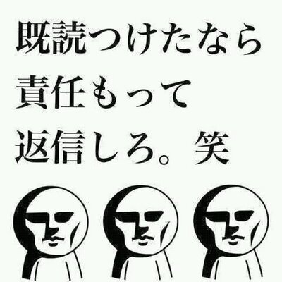 学校の悪口を言いまくる Schooldie Twitter 学校の悪口を言いまくる Schooldie Twitter