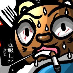 ピッコロベースを弾く也