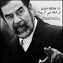 صيدلي (@0569088) Twitter
