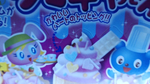 Hello Kitty, Japan, and everything glitter.