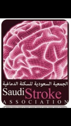 تُعنى الجمعية بالتعريف بالسكتة الدماغية وعلاماتها وطرق علاجها والوقاية منها ونحلم للوصول لملايين البشر على وجه الارض وامنياتنا ان تساهم معنا من خلال ريتويت