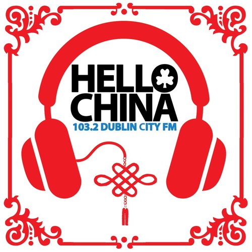 Radio Program about China (Culture, History, Economy & etc.)