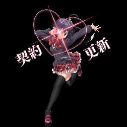 Indonesian Chuunibyou Demo Koi Ga Shitai Fanbase| Have fun with #DFM #Fury Mention & Promote=Foll Back [in hiatus]