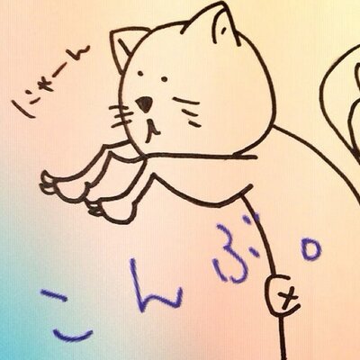 佐倉