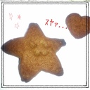 ( ˘ω˘ ) (@0113Sakuranbo) Twitter