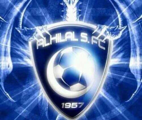 هلالي ميلاني