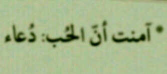becab1538dee8c21de15d5bec2e71fd3.jpeg
