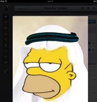 SimpleAbady Profile Picture
