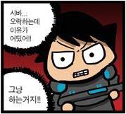 원사운드 팬페이지 봇입니다. 원사운드의 새 만화가 올라오면 알려드립니다. 관리자는 원사운드 본인과 관련이 없습니다.