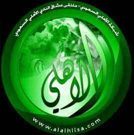 ‏‏‏‏ليتك مثل طيفك اغمض ولاقيك