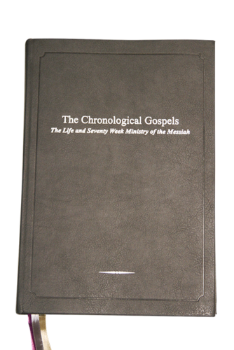 TCGospels's profile picture. Follow the Messiah along the timeline of his sermons, his miracles and the last days, hours and moments before his crucifixion. #ChronoGospels