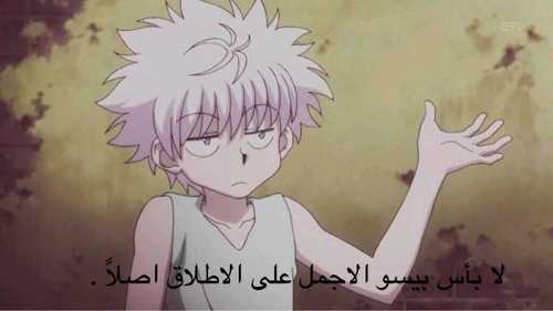 for  @_itzCat