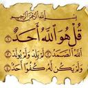 mohmadalhlo (@00012312332109) Twitter