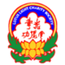 Lotus Light Charity (@lotuslight_van) Twitter profile photo Lotus Light Charity (@lotuslight_van) Twitter profile photo