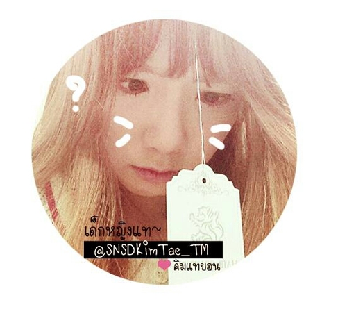 SNSDKimTae_TM Profile Picture